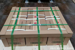 大水泊航空快运酒水【机场货运当天